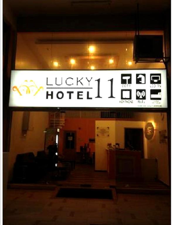 Lucky 11 Hotel Kuala Lumpur Bagian luar foto